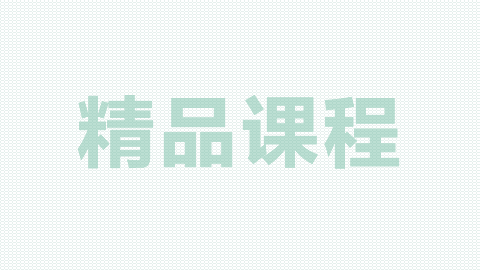 2022年执业药师【纯金考点】-药师管理与法规